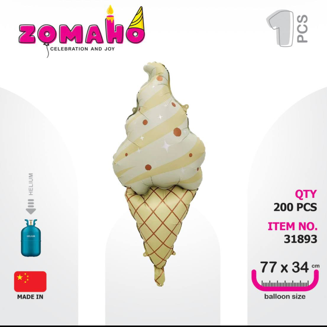 فویلی بستنی