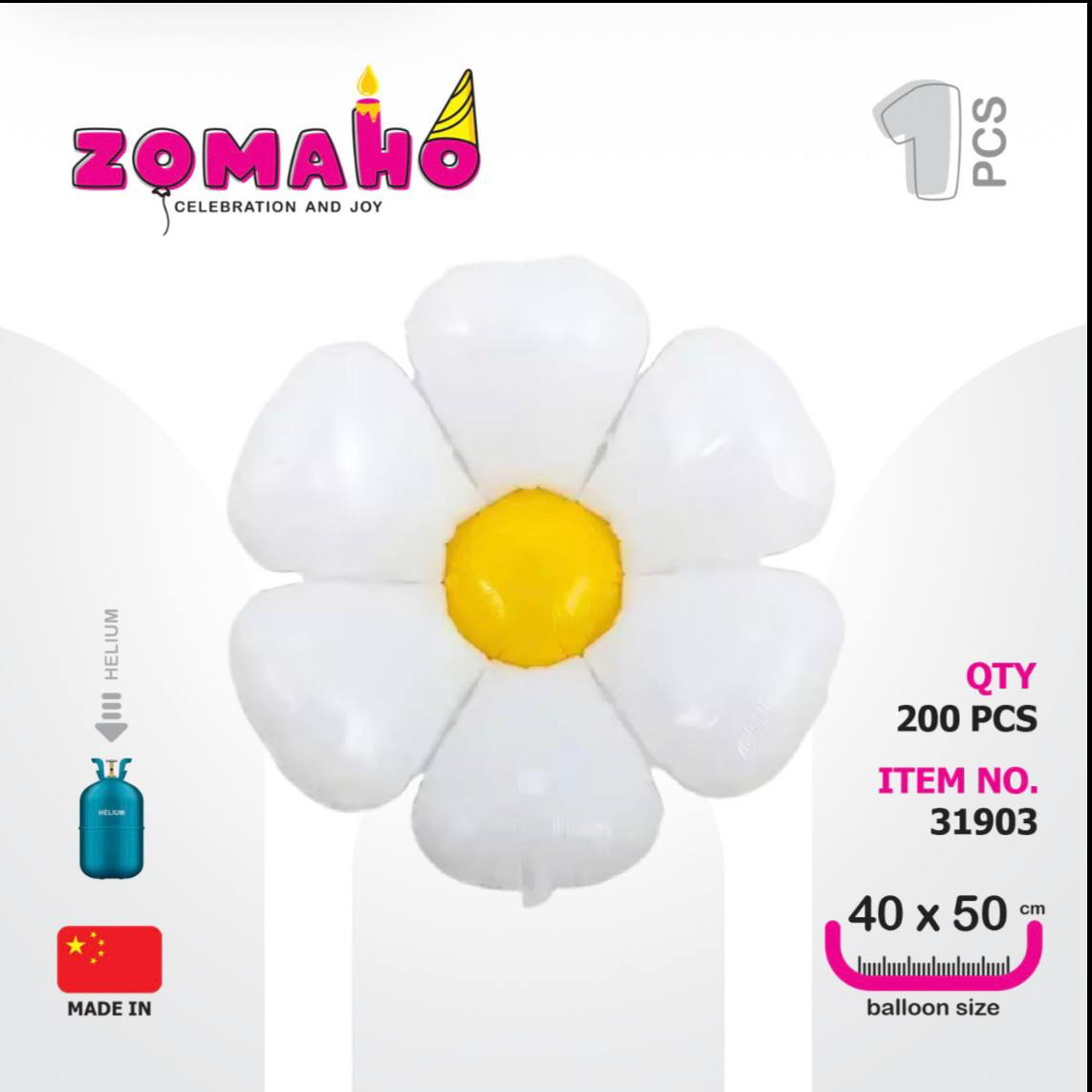 فویلی بابونه