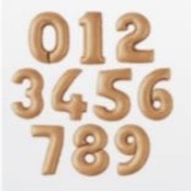 فویلی عدد کرم 32 اینچ ( 80 سانت )